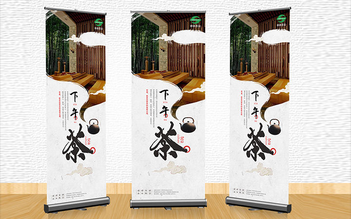 亦北品牌设计
