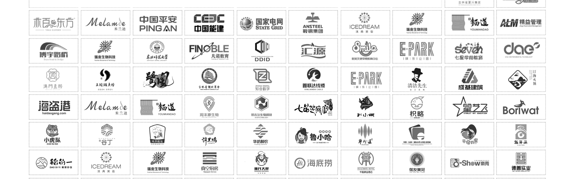 点睛设计点睛中国