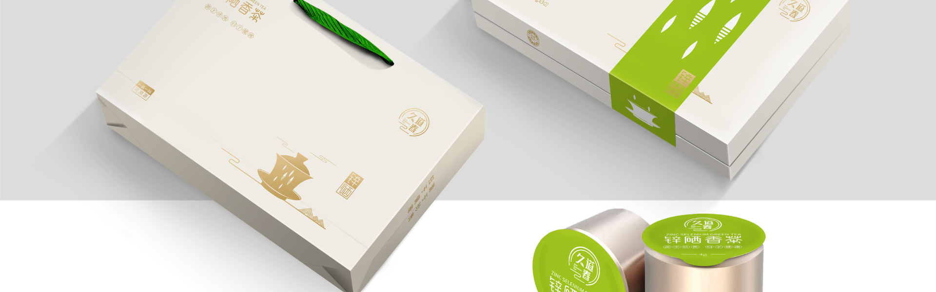 点睛设计点睛中国