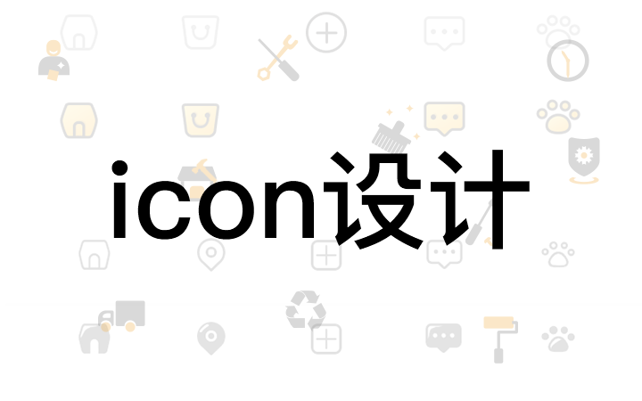 點筑科技