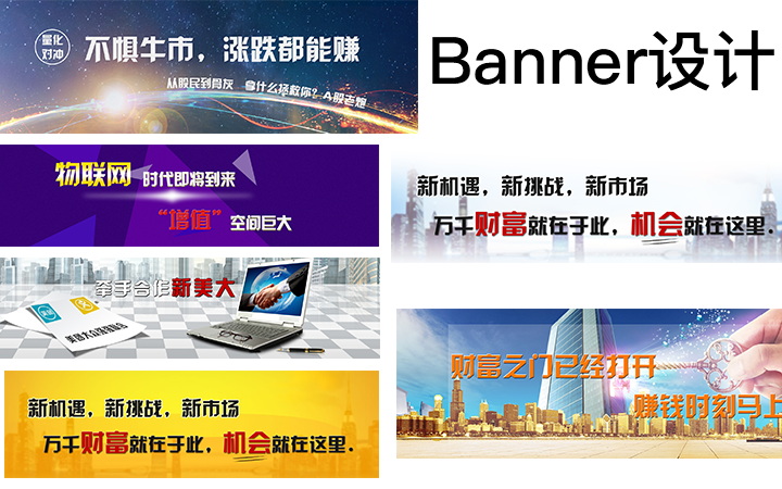 點筑科技