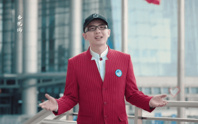 杰有創(chuàng)意廣告動畫