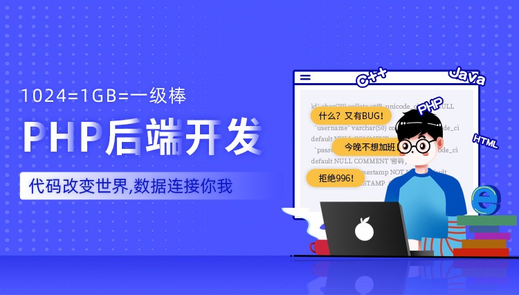 上海闊派網(wǎng)絡(luò)科技有限公司
