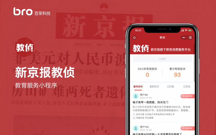 家装设计软件哪家好型号_家居装修设计软件哪个好