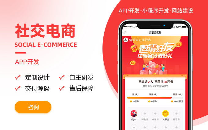erp 软件哪家公司的好,erp系统哪个公司好