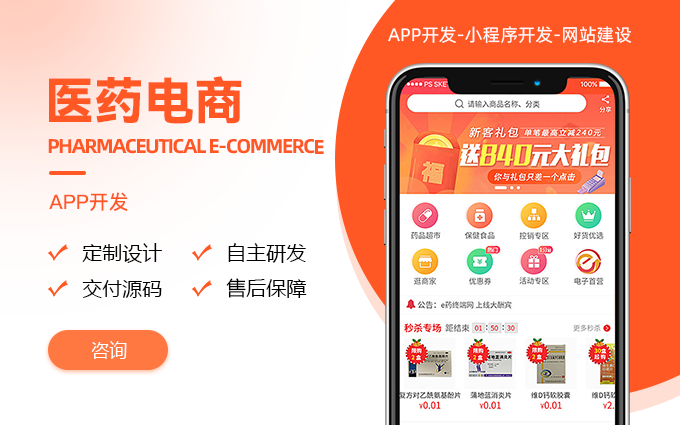 erp 软件哪家公司的好,erp系统哪个公司好