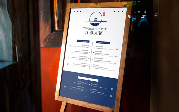 点睛设计点睛中国