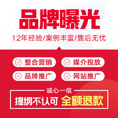 誠(chéng)心一信