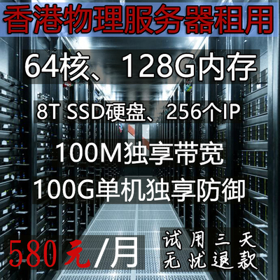 拓普云