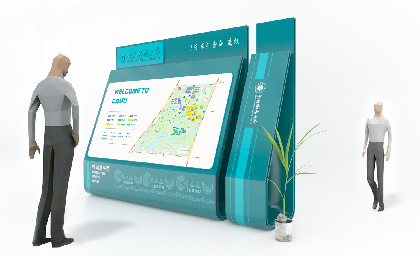 景区医院商场地产导视系统设计视觉导视标识标牌美陈景观小品导视