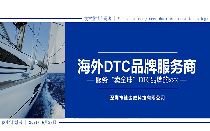 游戏开发策划哪个好(游戏开发和游戏策划的区别)