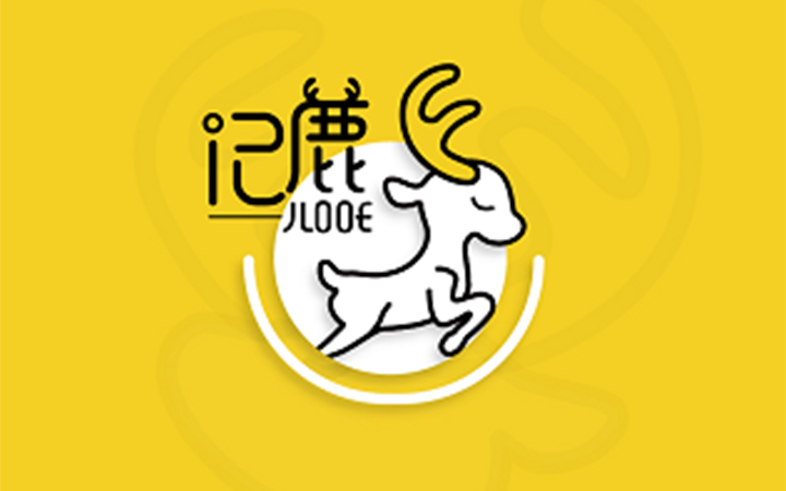 上海品牌logo设计图文字体标志商标企业公司LOGO图标平面