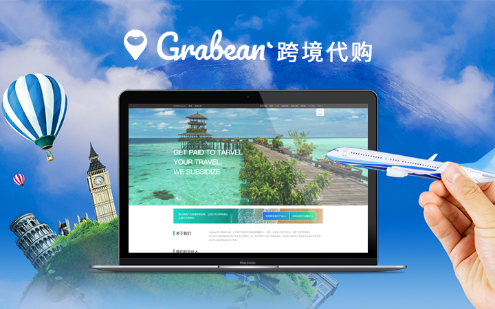 做积分制管理软件哪家强_积分软件哪个最好