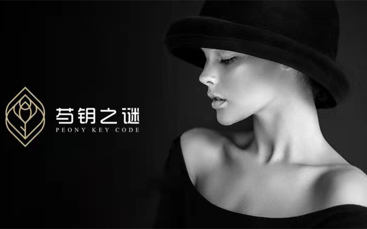 澤楷品牌全案機(jī)構(gòu)