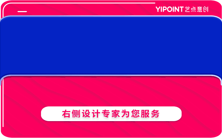 建设优化网站哪个好(网站需要怎么优化比较好)