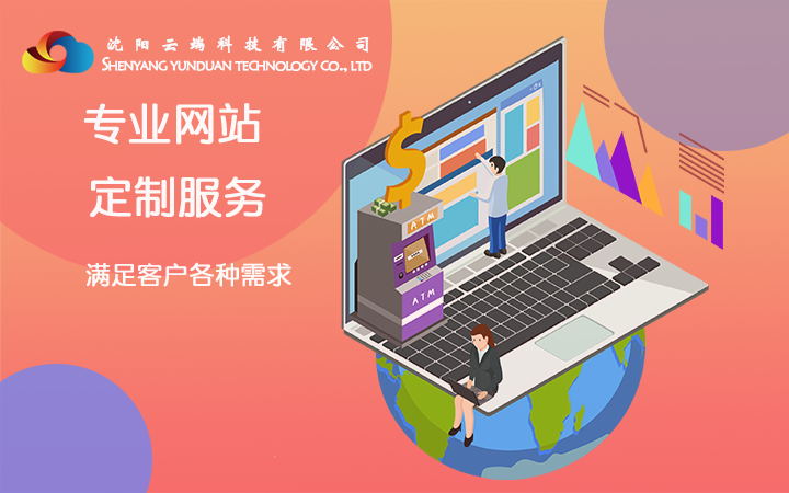 云端15年開發(fā)經(jīng)驗(yàn)