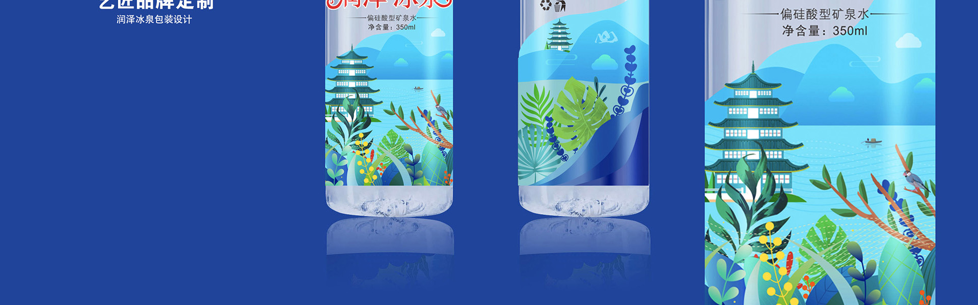 東莞市藝匠品牌設(shè)計(jì)有限公司