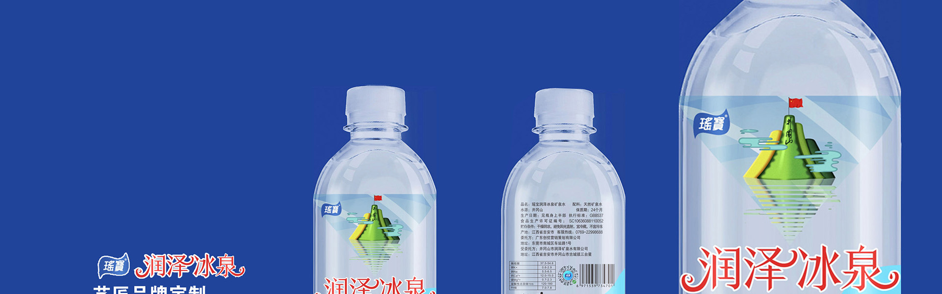 東莞市藝匠品牌設(shè)計(jì)有限公司