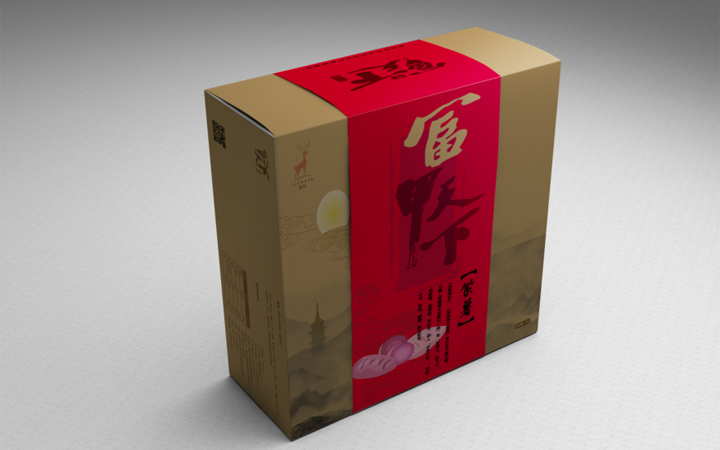 内外包装设计蜂蜜红糖枸杞黑糖姜枣茶效果图手绘插画高端礼品盒