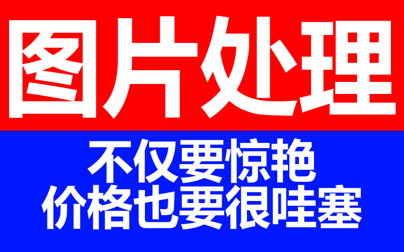 鼎茂品牌创意10年老店