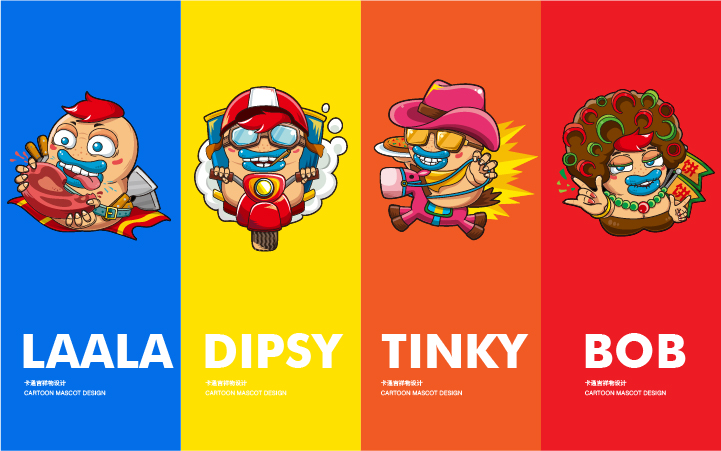 大豌豆芽設(shè)計(jì)公司