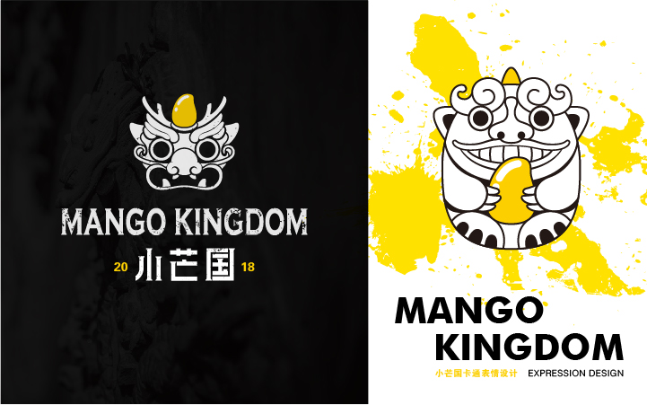 大豌豆芽設(shè)計(jì)公司