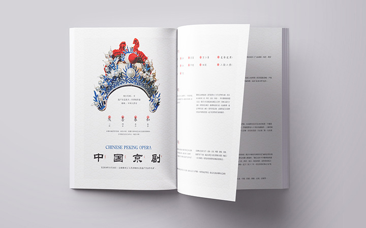 卓米諾設(shè)計(jì)