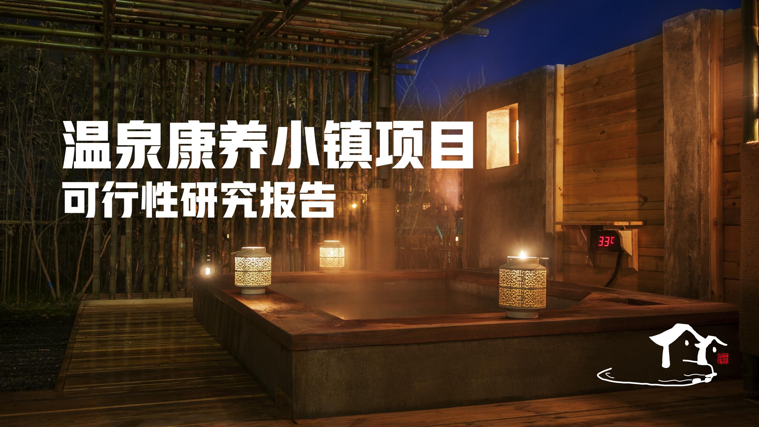 中國(guó)啟慧聯(lián)恒產(chǎn)業(yè)研究院