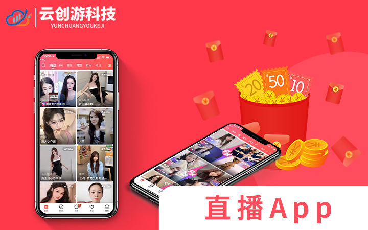 做专业的仓储管理软件哪家好,仓库管理常用软件哪个好