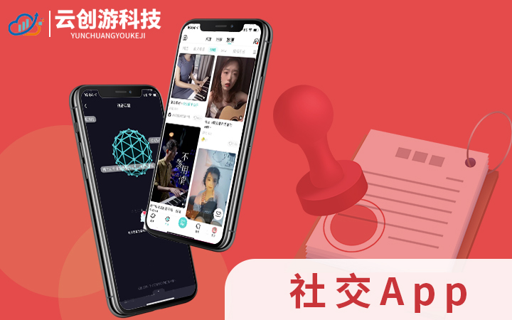 代驾软件开发公司有哪些,有什么代驾软件