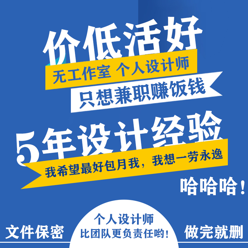 小蝌蚪視覺