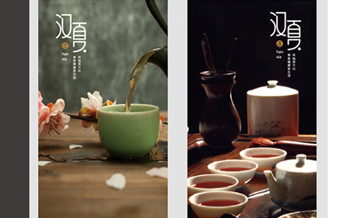 卓米諾設(shè)計(jì)