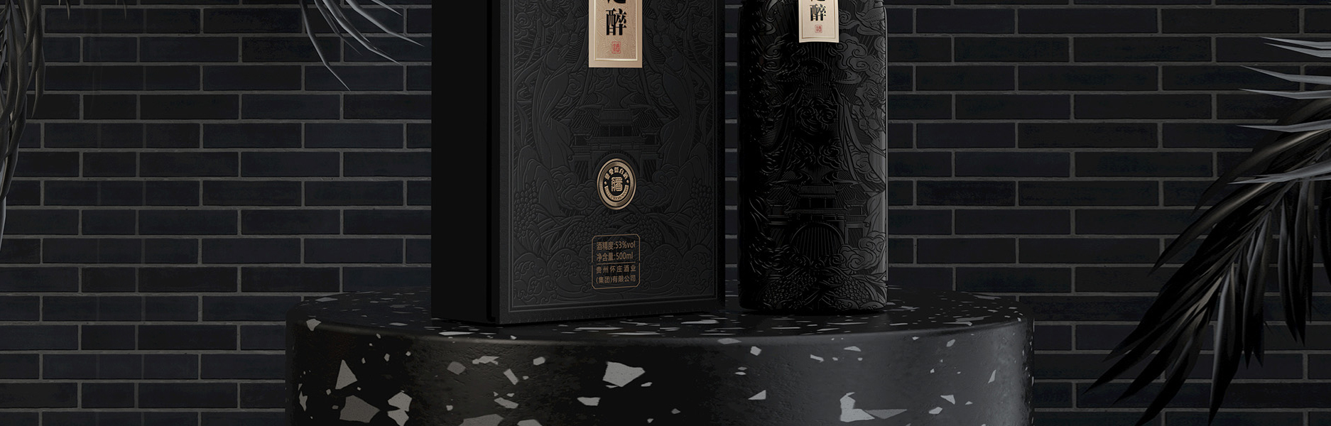 東莞市藝匠品牌設(shè)計(jì)有限公司
