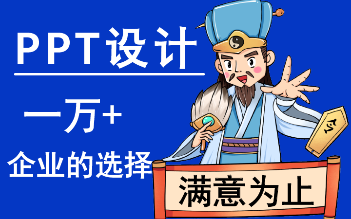 邀请函ppt制作网站哪个好(制作邀请函的网站)