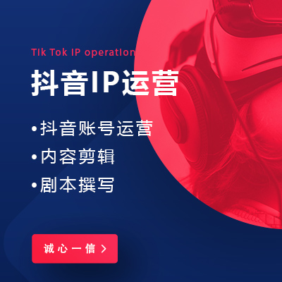 誠(chéng)心一信