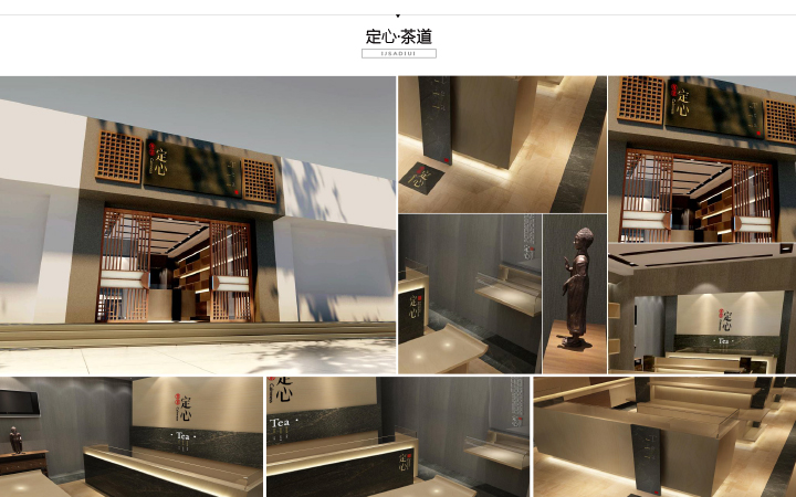 致簡(jiǎn)品牌設(shè)計(jì)公司