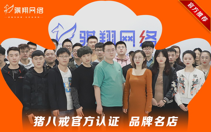 微信开发外包公司哪家更专业(外包和小公司)