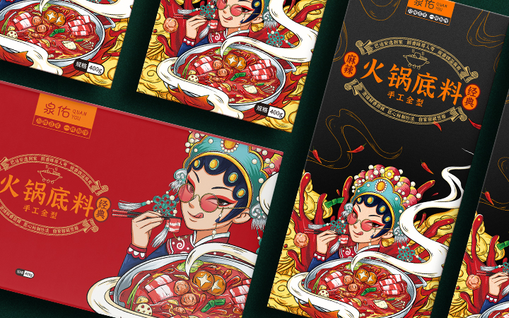 登客设计_众多名企选择