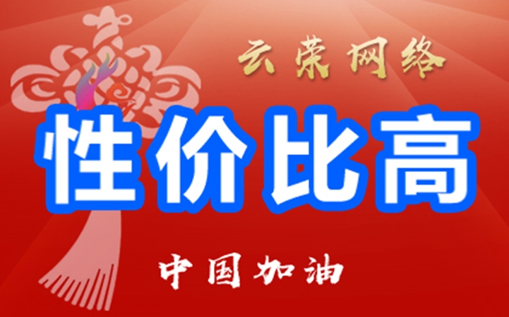 开发小程序公司排名_小程序开发商