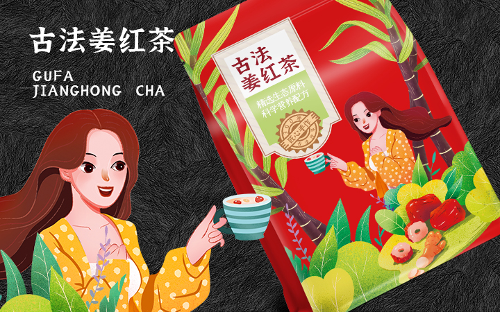 登客设计_众多名企选择