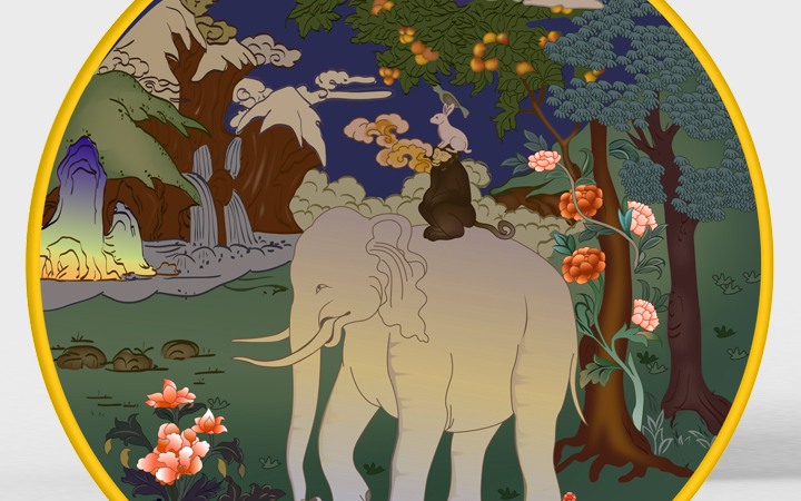 藝丹閣設(shè)計(jì)工作室