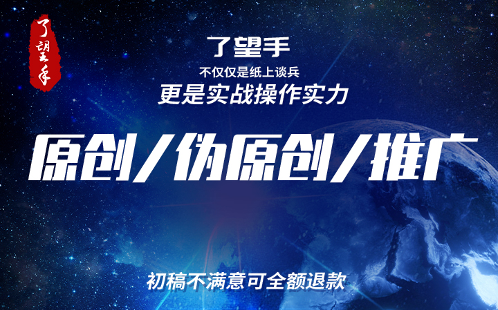 微信app开发哪家比较好(微信小程序和app哪个容易开发)