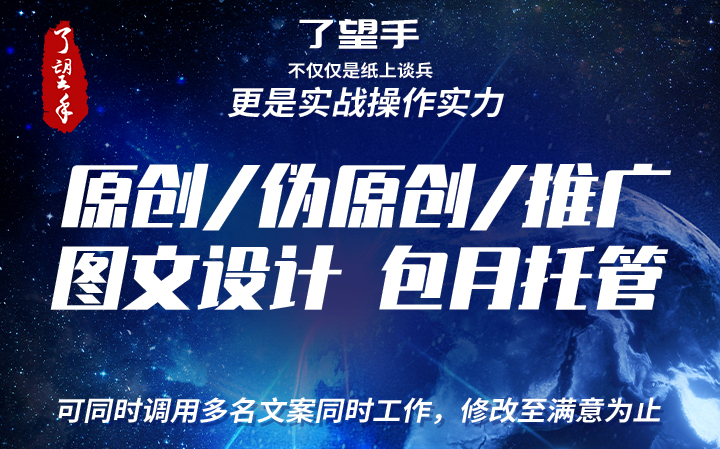 微信app开发哪家比较好(微信小程序和app哪个容易开发)