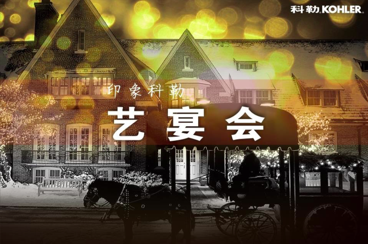 營銷大麥