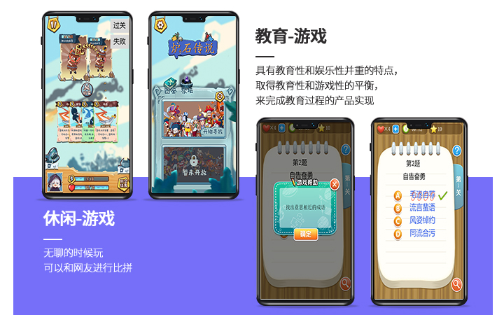 企业气象数据服务哪个公司的好(比较有名的气象公司)