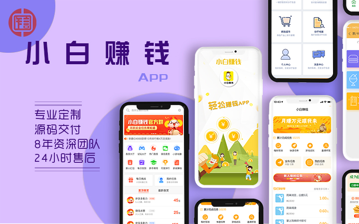 中知信網(wǎng)絡(luò)科技