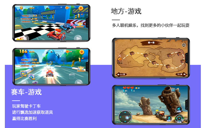 h5小游戏设计平台哪个好_h5小游戏制作平台