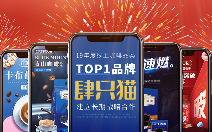勝已電商策略設計機構(gòu)