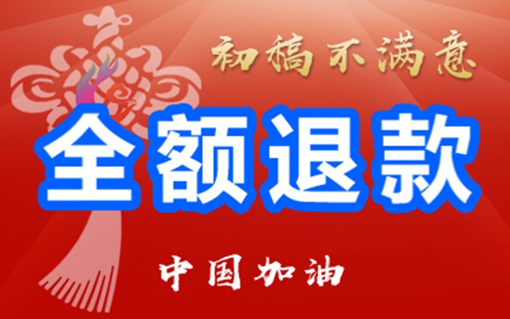 做查账管理软件哪家好(做账软件哪个好)