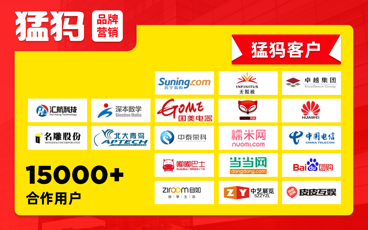 seo建站系统哪家好_seo建站技术